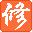 相關推薦