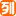 相關推薦