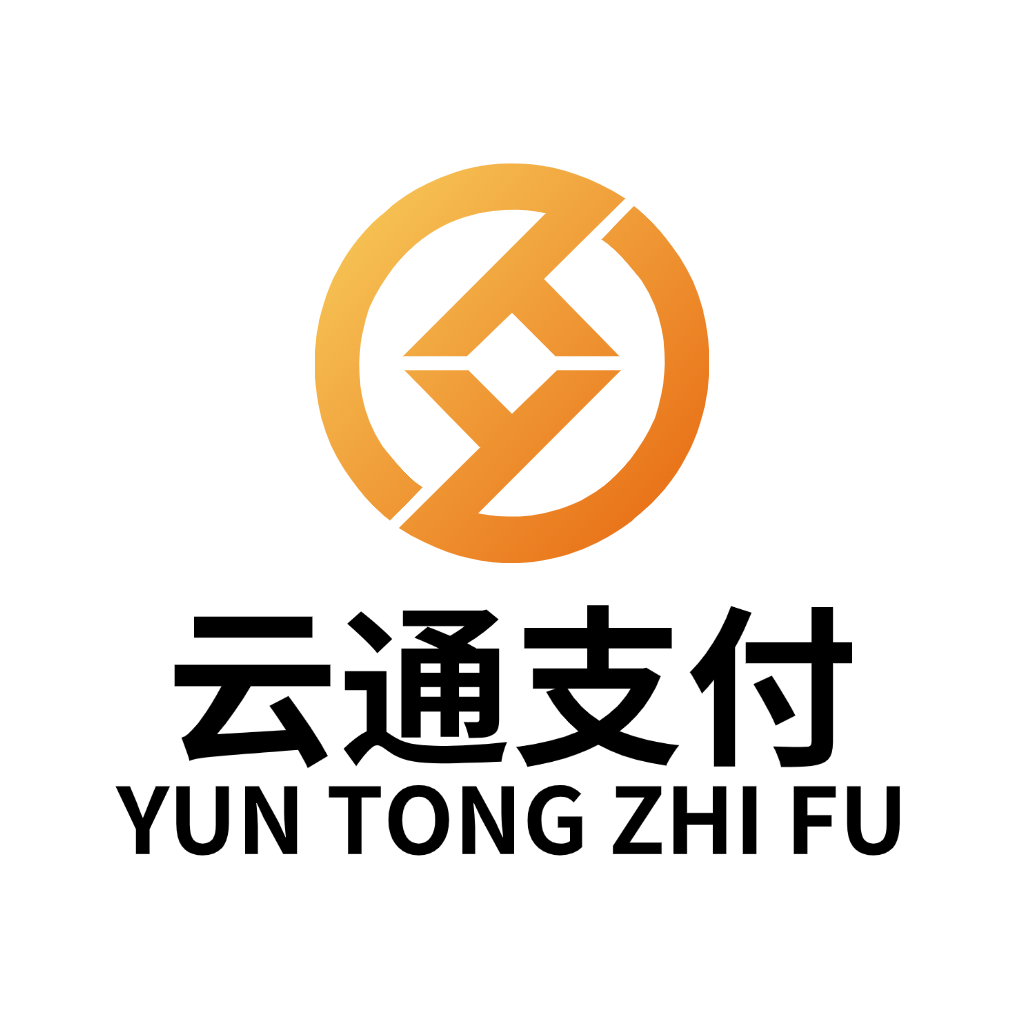 云通無(wú)限回調(diào)系統(tǒng)