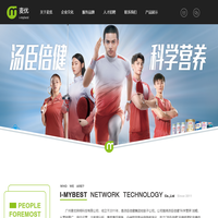 廣州麥優網絡科技有限公司