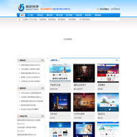 北京網(wǎng)站建設公司