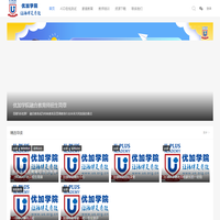 愛(ài)游戲(ayx)中國(guó)官方網(wǎng)站