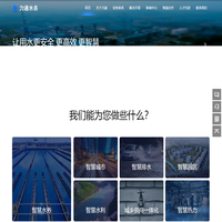 【官方網站】