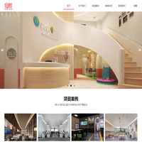 上海恒群建筑裝潢設(shè)計(jì)工程有限公司