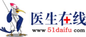 醫生在線官方網站