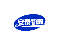 溫州貨運(yùn)公司