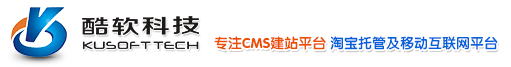 北京網(wǎng)站建設公司