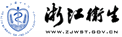 浙江省皮膚病醫院